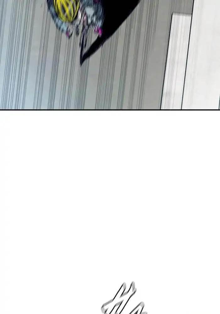 Wind Breaker Chapter 270 Halaman 82