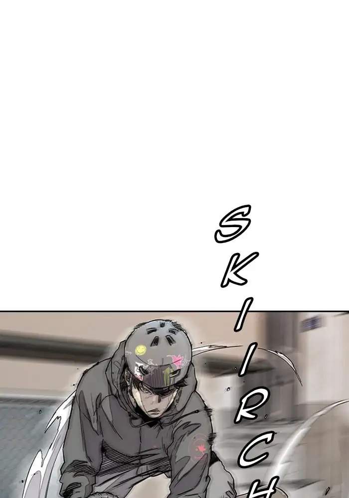 Wind Breaker Chapter 271 Halaman 7
