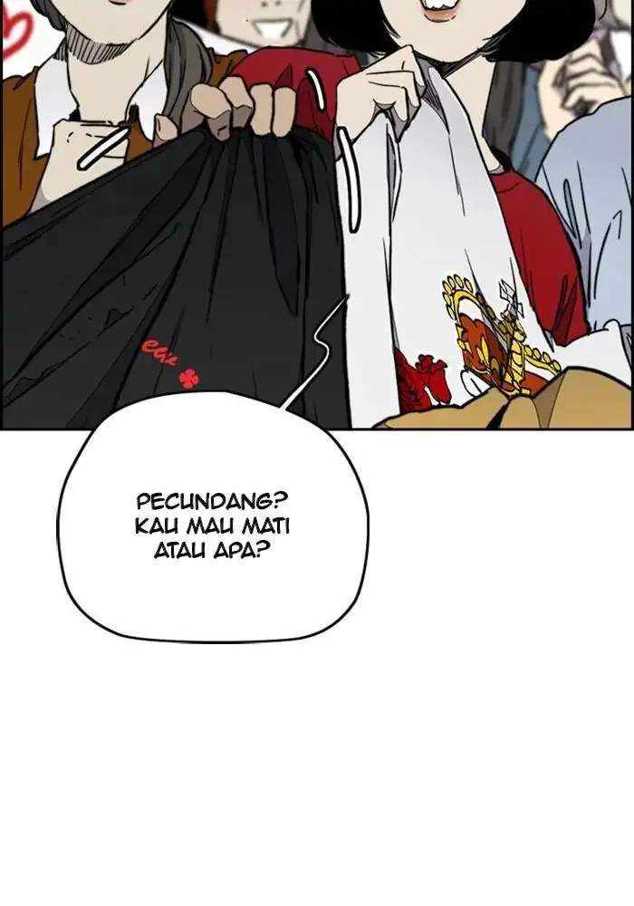 Wind Breaker Chapter 271 Halaman 17