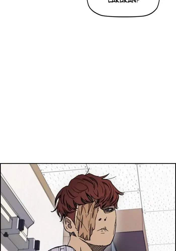 Wind Breaker Chapter 271 Halaman 23