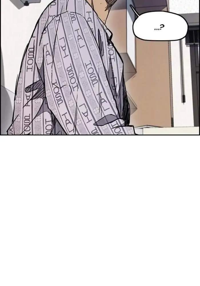Wind Breaker Chapter 271 Halaman 24