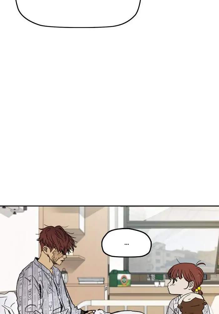Wind Breaker Chapter 271 Halaman 32