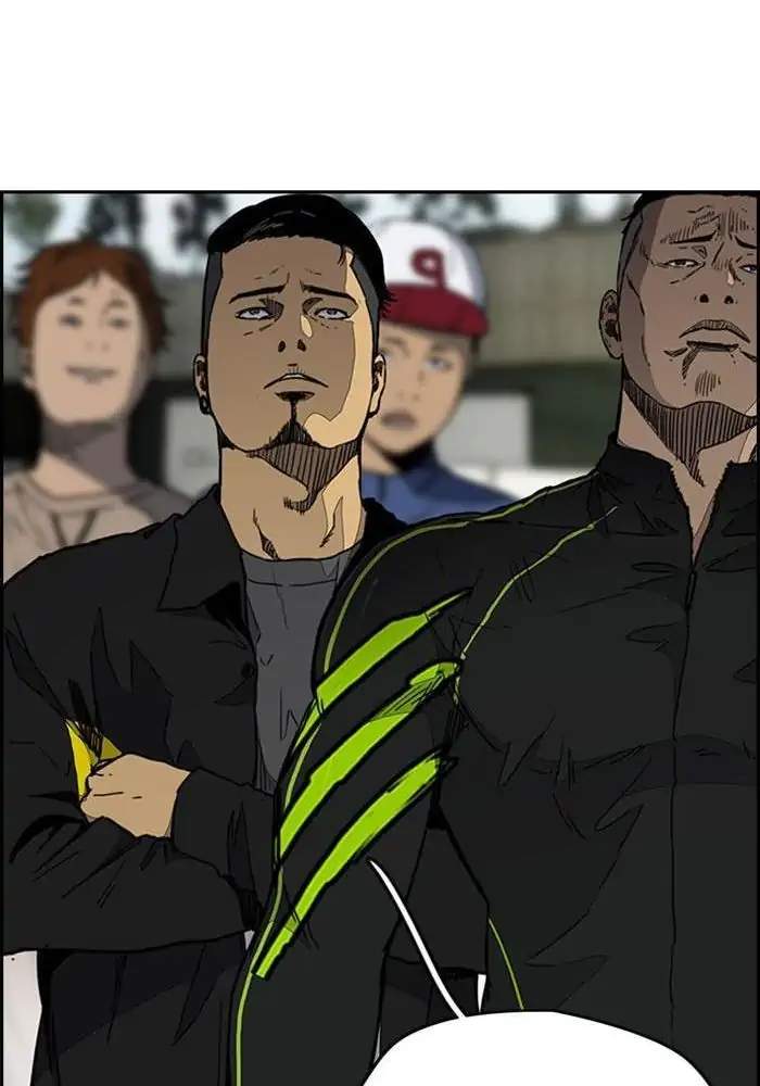 Wind Breaker Chapter 271 Halaman 51