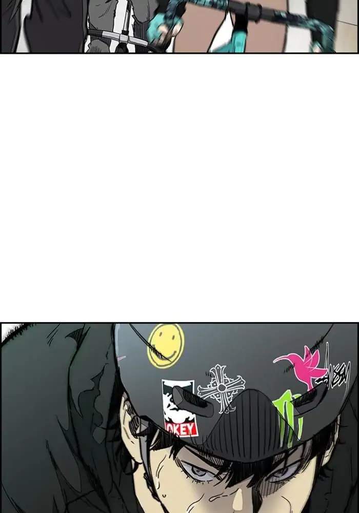 Wind Breaker Chapter 271 Halaman 65