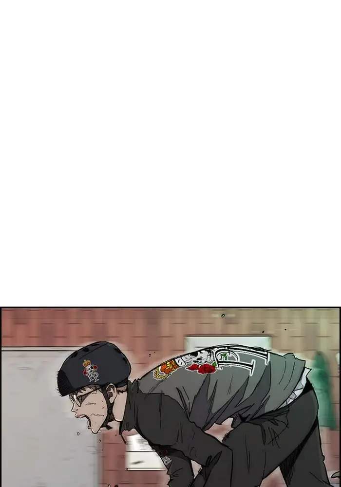 Wind Breaker Chapter 271 Halaman 88