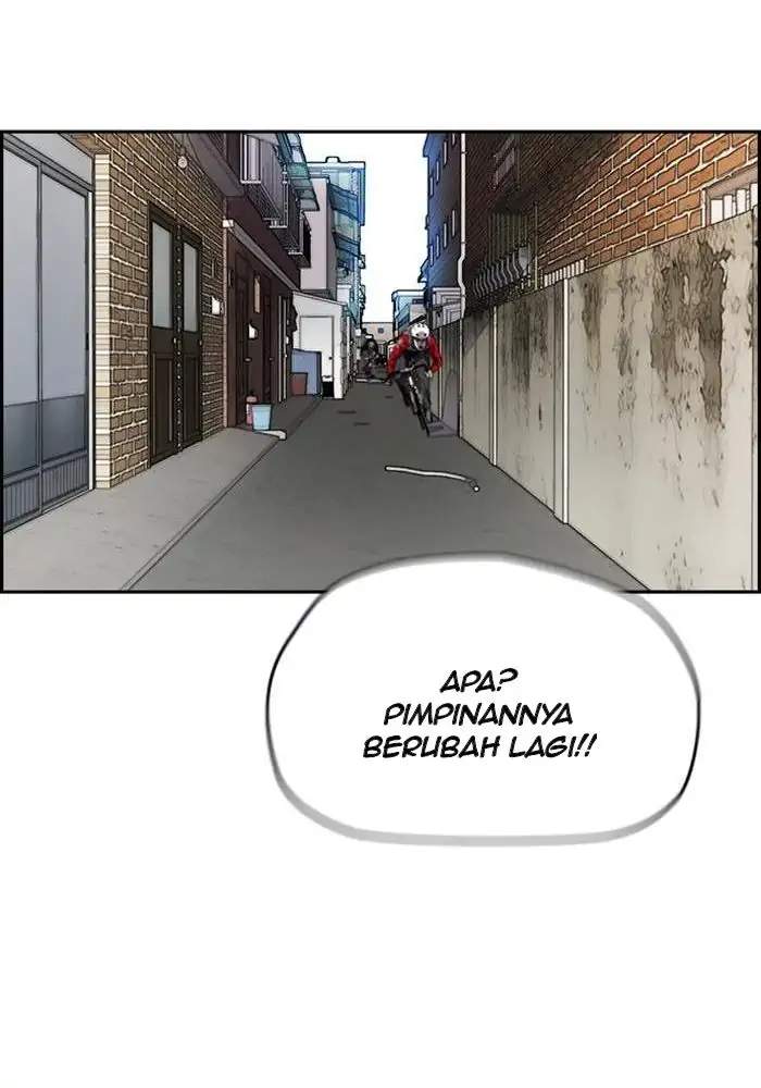 Wind Breaker Chapter 271 Halaman 96