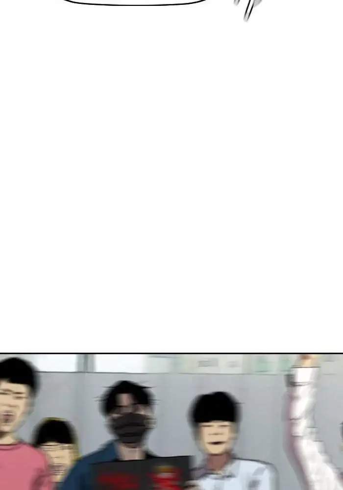 Wind Breaker Chapter 271 Halaman 102