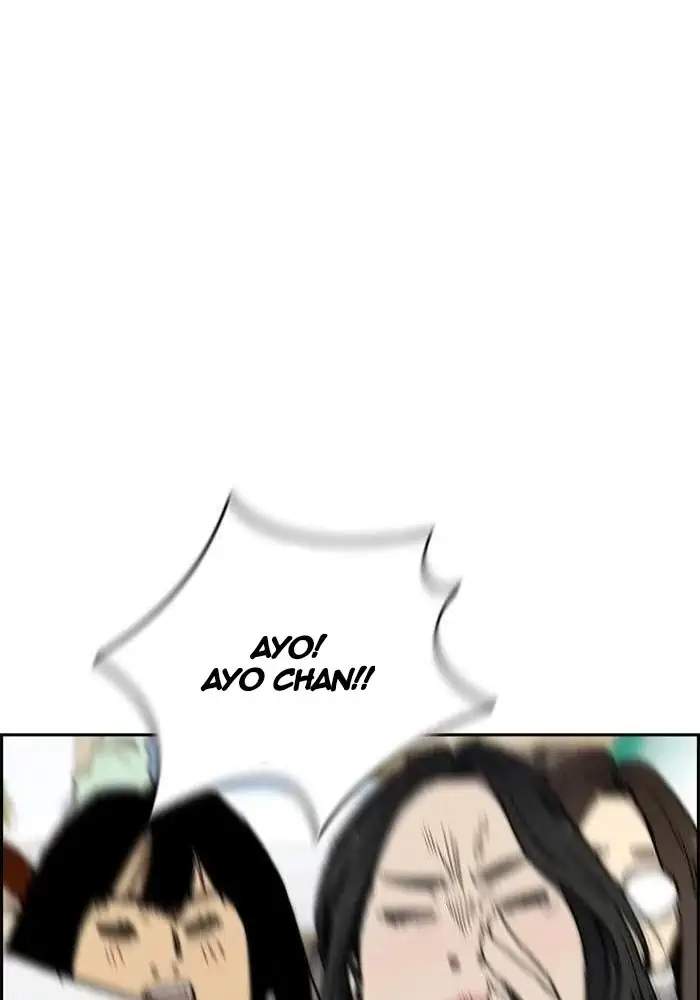 Wind Breaker Chapter 271 Halaman 107
