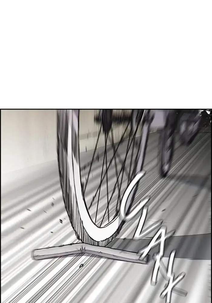 Wind Breaker Chapter 271 Halaman 110