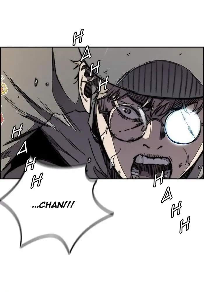 Wind Breaker Chapter 272 Halaman 21