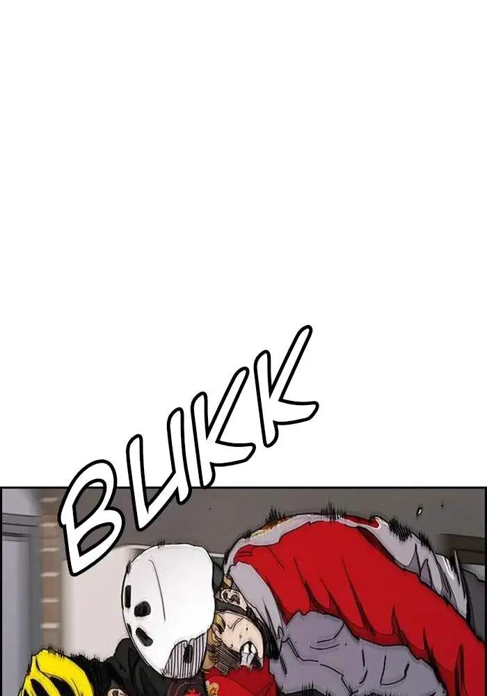 Wind Breaker Chapter 272 Halaman 27