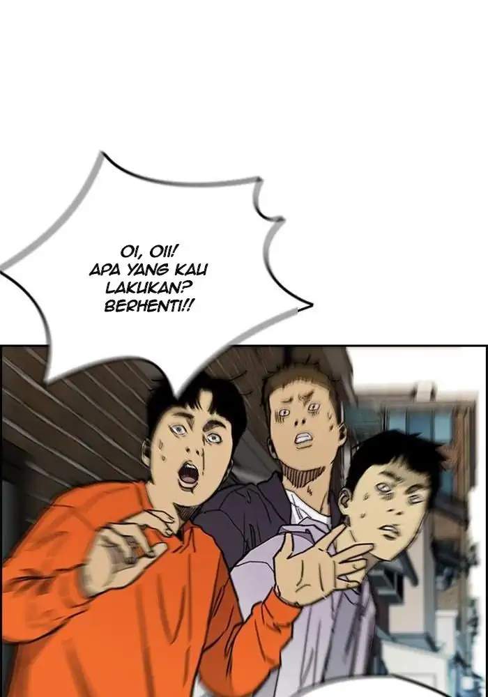 Wind Breaker Chapter 272 Halaman 75