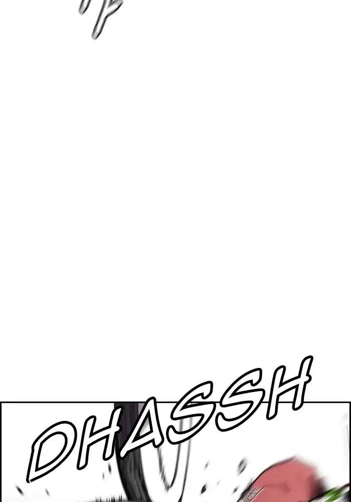 Wind Breaker Chapter 272 Halaman 82