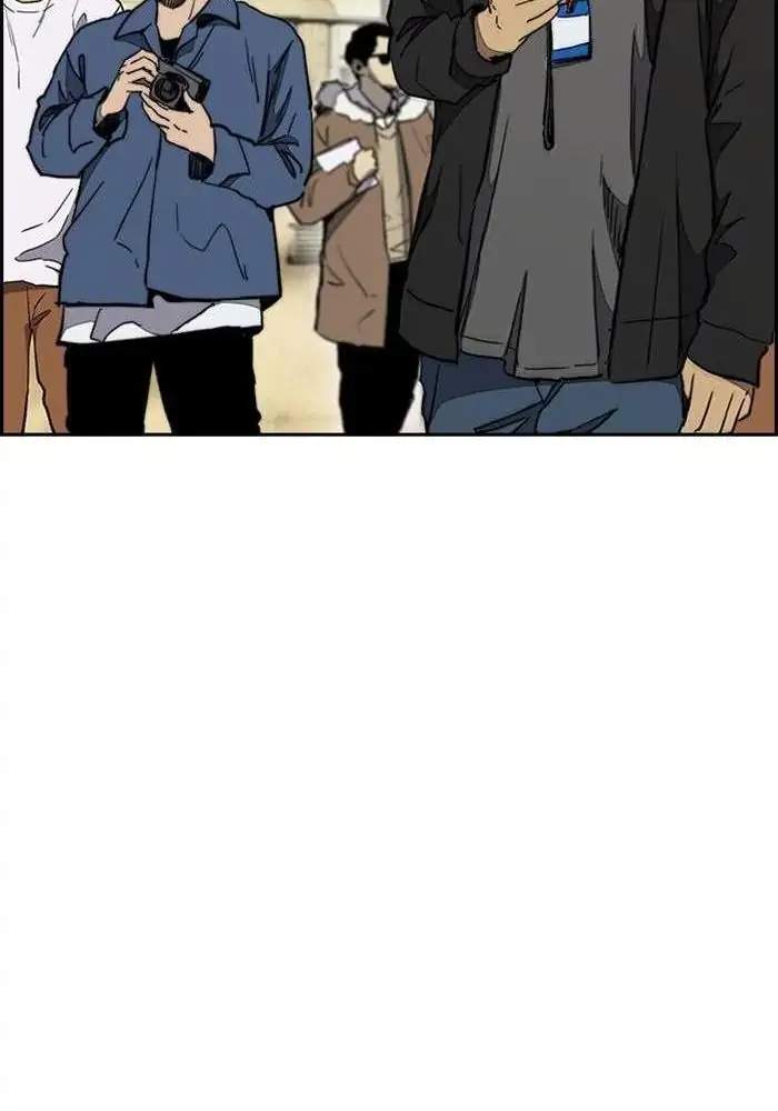 Wind Breaker Chapter 272 Halaman 115