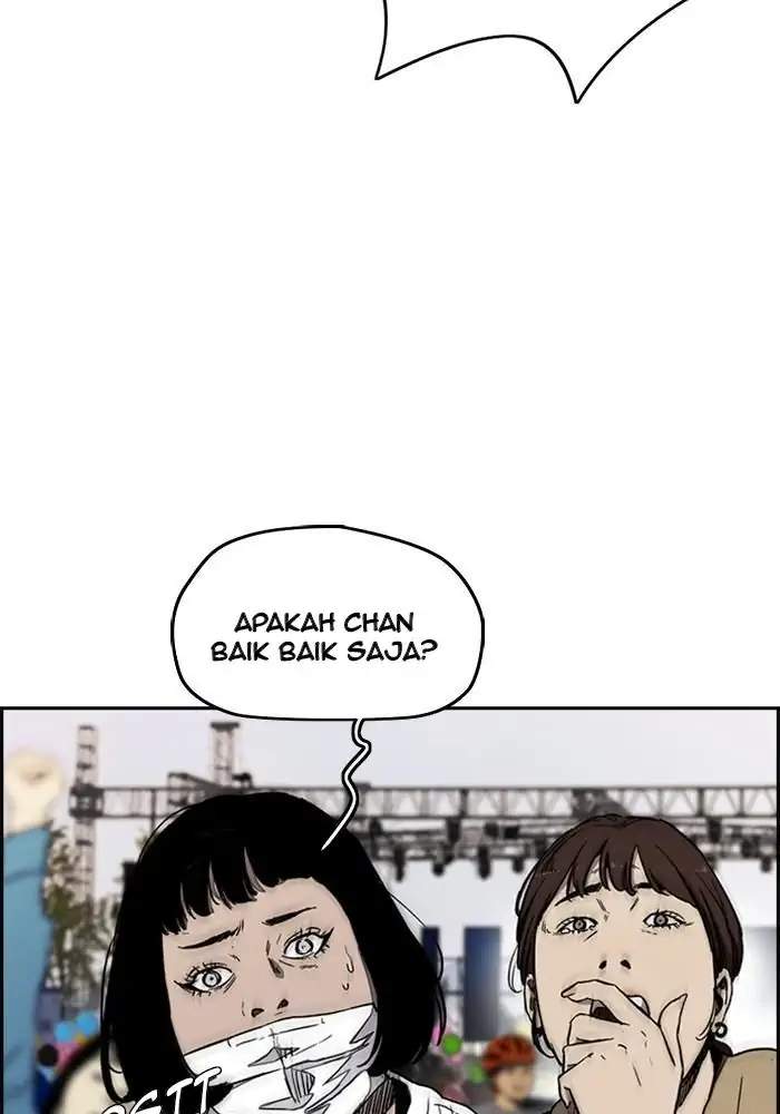 Wind Breaker Chapter 273 Halaman 5