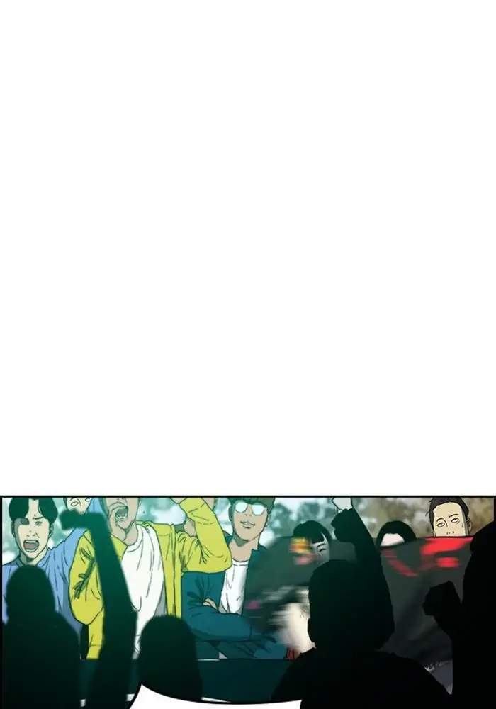 Wind Breaker Chapter 273 Halaman 11