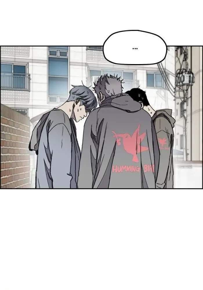 Wind Breaker Chapter 273 Halaman 19