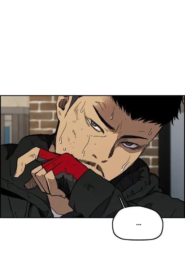 Wind Breaker Chapter 273 Halaman 24