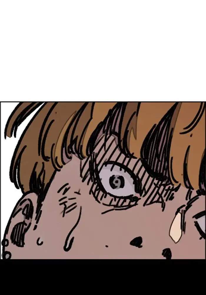 Wind Breaker Chapter 273 Halaman 43