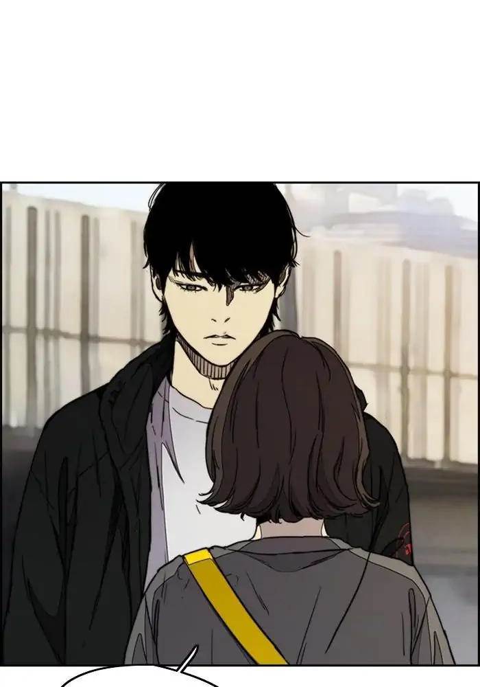 Wind Breaker Chapter 273 Halaman 96