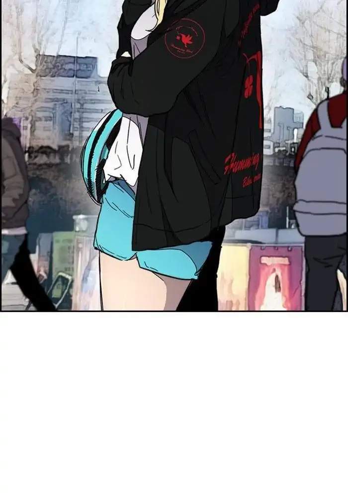Wind Breaker Chapter 273 Halaman 105