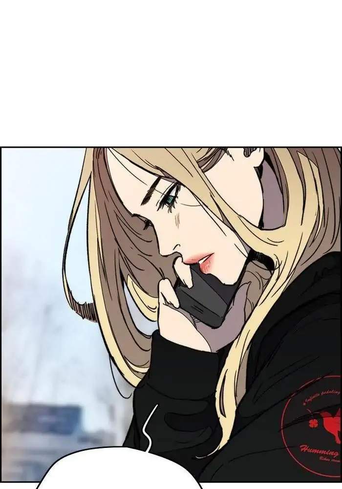 Wind Breaker Chapter 273 Halaman 106