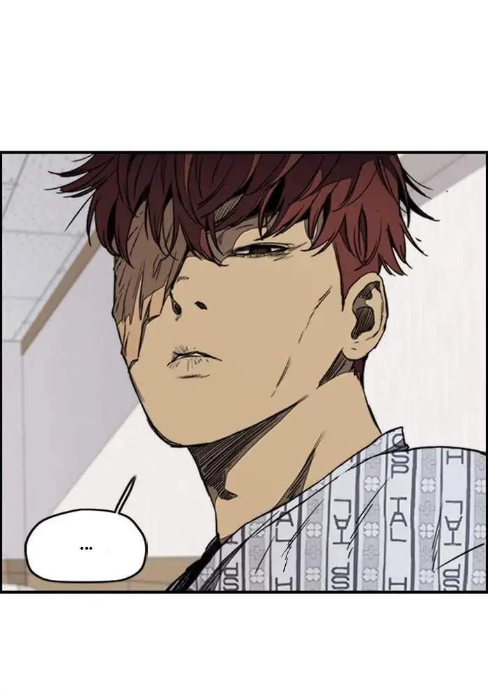 Wind Breaker Chapter 274 Halaman 32