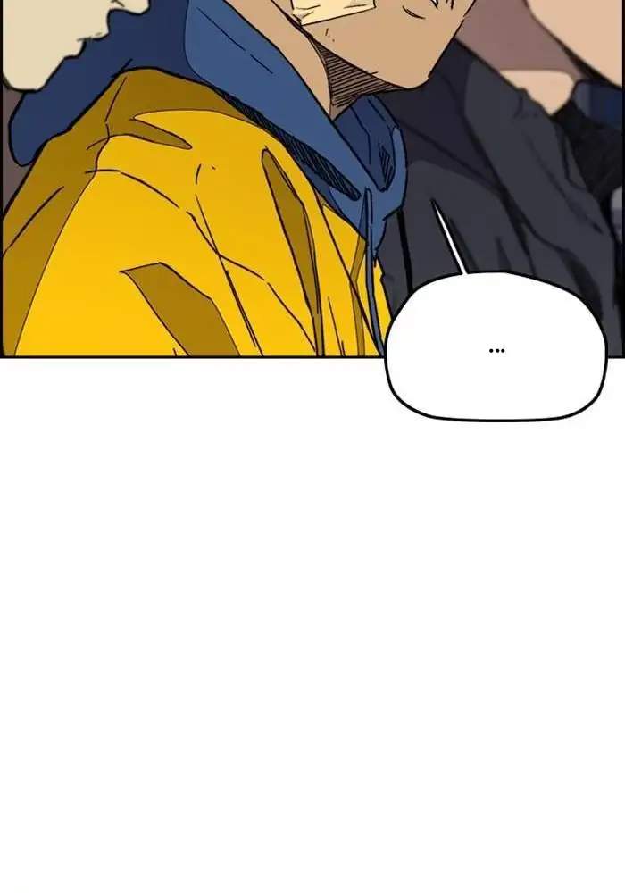 Wind Breaker Chapter 274 Halaman 44