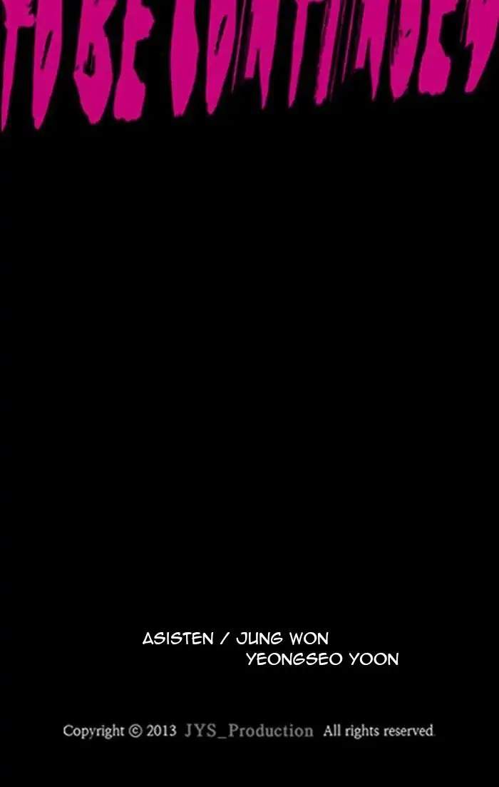Wind Breaker Chapter 274 Halaman 106