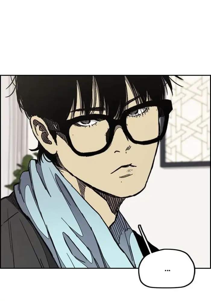 Wind Breaker Chapter 275 Halaman 37