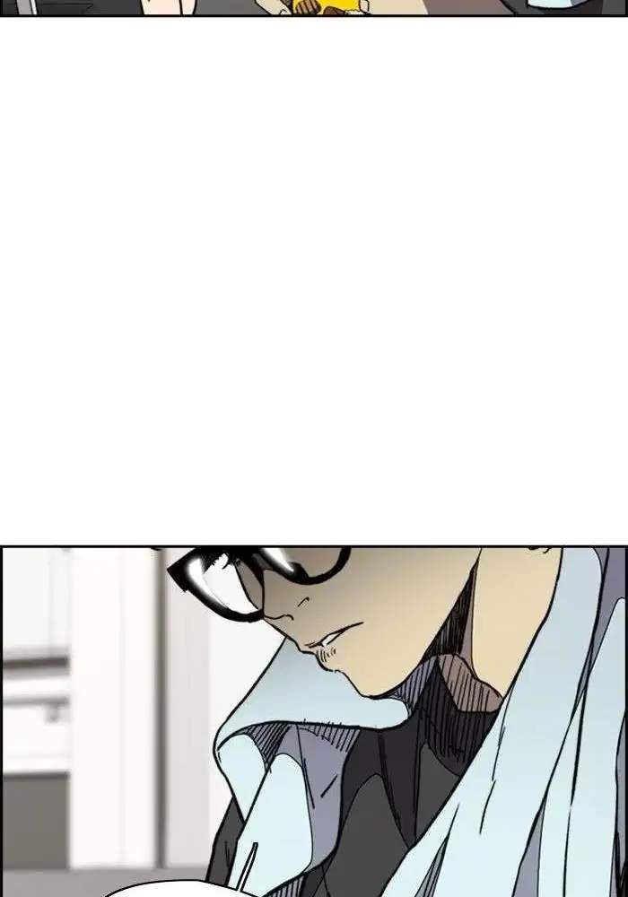 Wind Breaker Chapter 275 Halaman 44