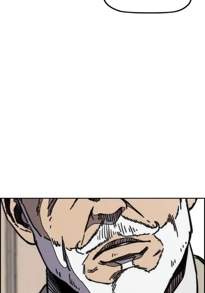 Wind Breaker Chapter 276 Halaman 17