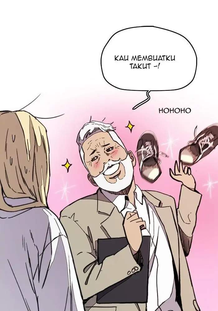 Wind Breaker Chapter 276 Halaman 19