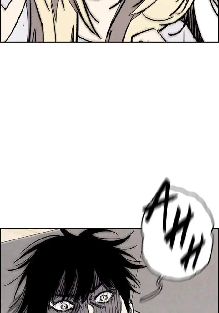 Wind Breaker Chapter 276 Halaman 35