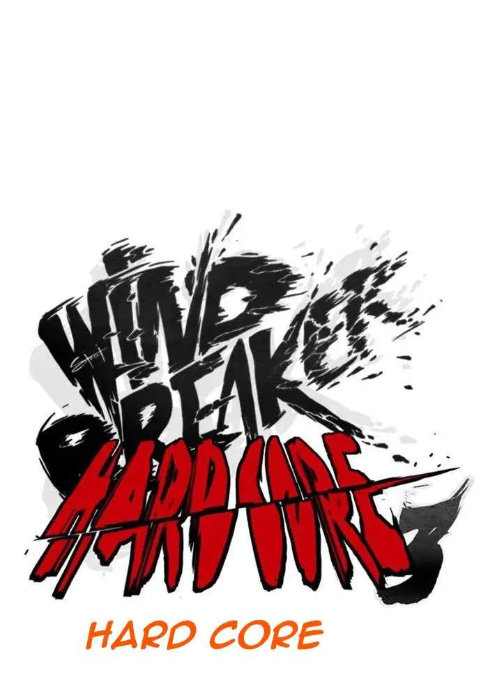 Wind Breaker Chapter 276 Halaman 39