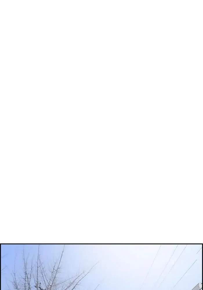 Wind Breaker Chapter 276 Halaman 40