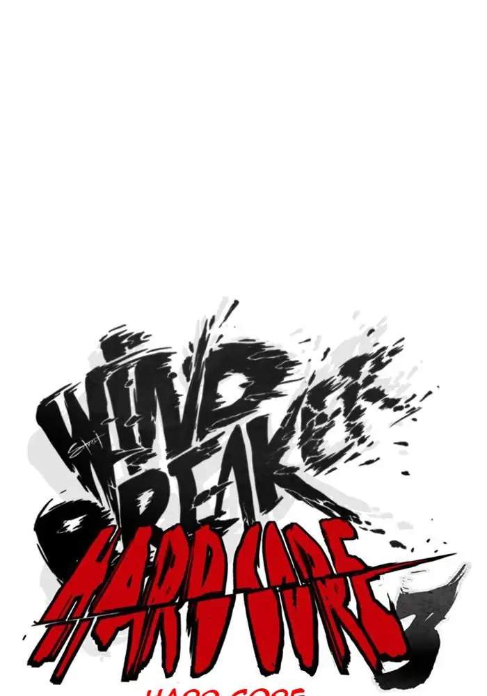 Wind Breaker Chapter 277 Halaman 8