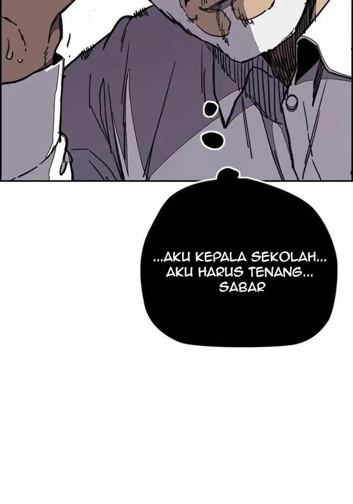 Wind Breaker Chapter 277 Halaman 14