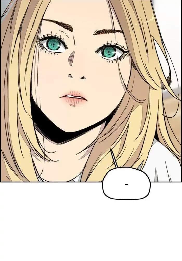Wind Breaker Chapter 277 Halaman 47