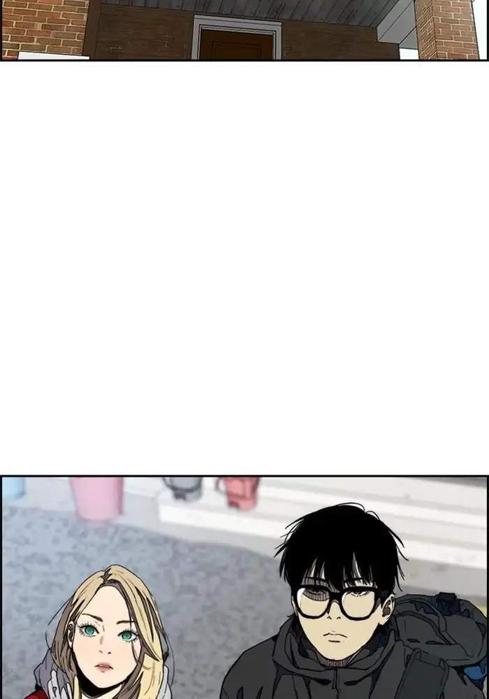 Wind Breaker Chapter 277 Halaman 57
