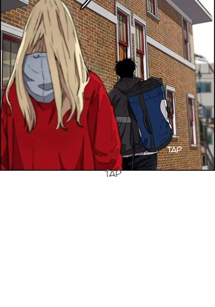Wind Breaker Chapter 277 Halaman 73