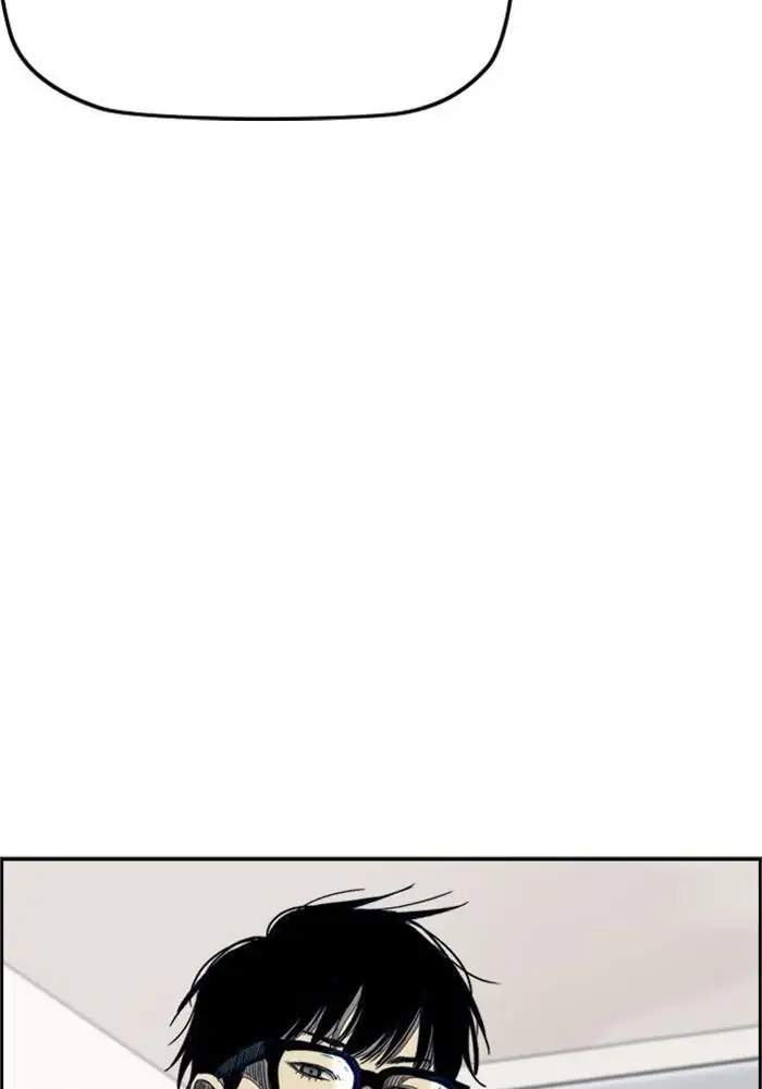 Wind Breaker Chapter 277 Halaman 94