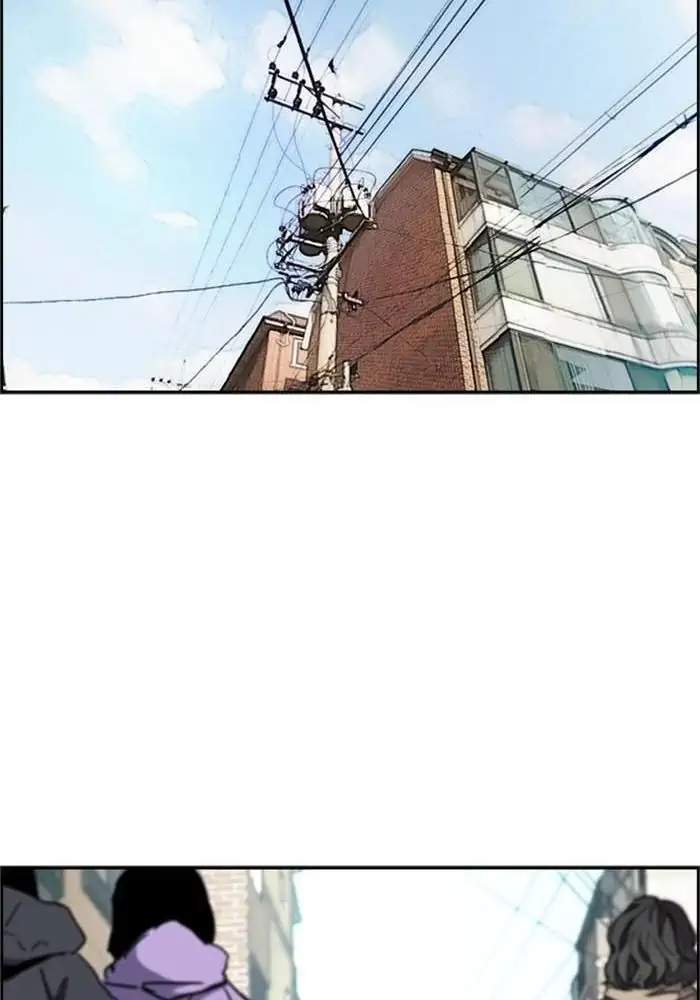 Wind Breaker Chapter 277 Halaman 100