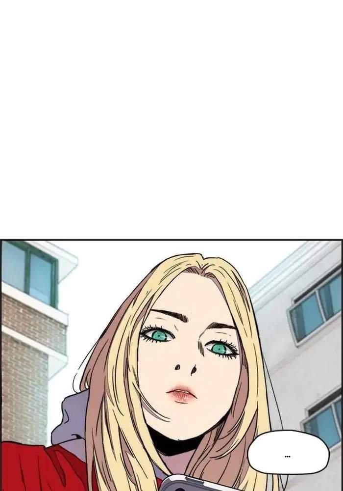 Wind Breaker Chapter 277 Halaman 104