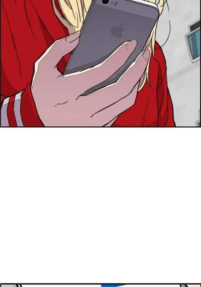 Wind Breaker Chapter 277 Halaman 105