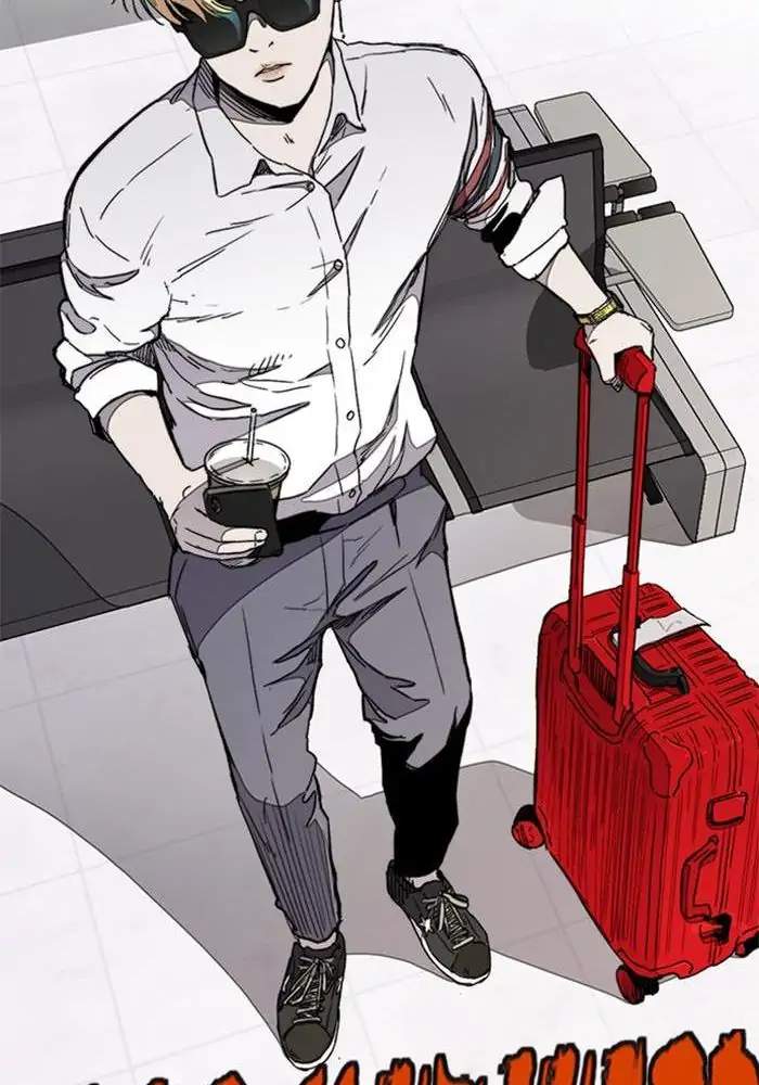 Wind Breaker Chapter 277 Halaman 114
