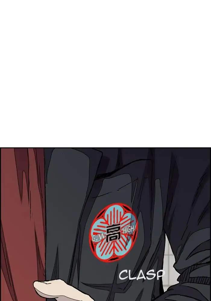 Wind Breaker Chapter 278 Halaman 3