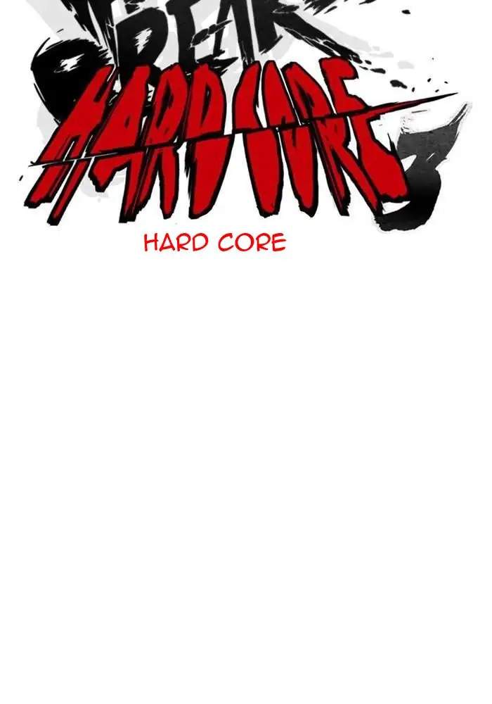 Wind Breaker Chapter 278 Halaman 17