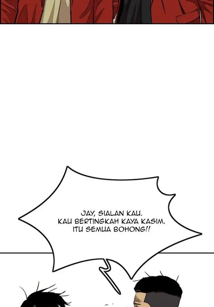 Wind Breaker Chapter 278 Halaman 57