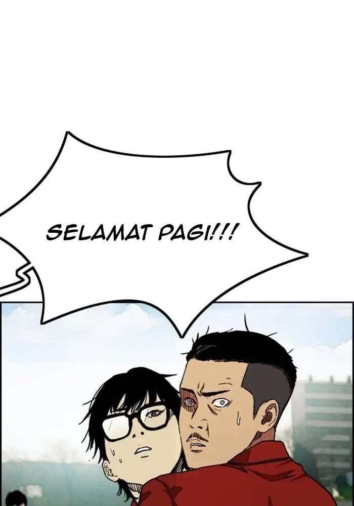 Wind Breaker Chapter 278 Halaman 59